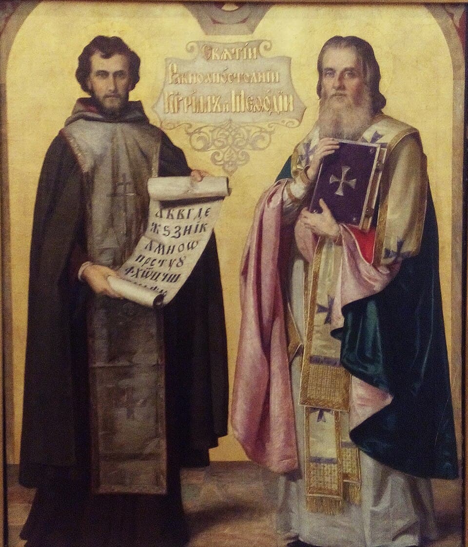Uros Predic's painting of Saints Cyril and Methodius standing side by side, one holding an open scroll of Slavonic letters and the other a jewelled Gospel book
