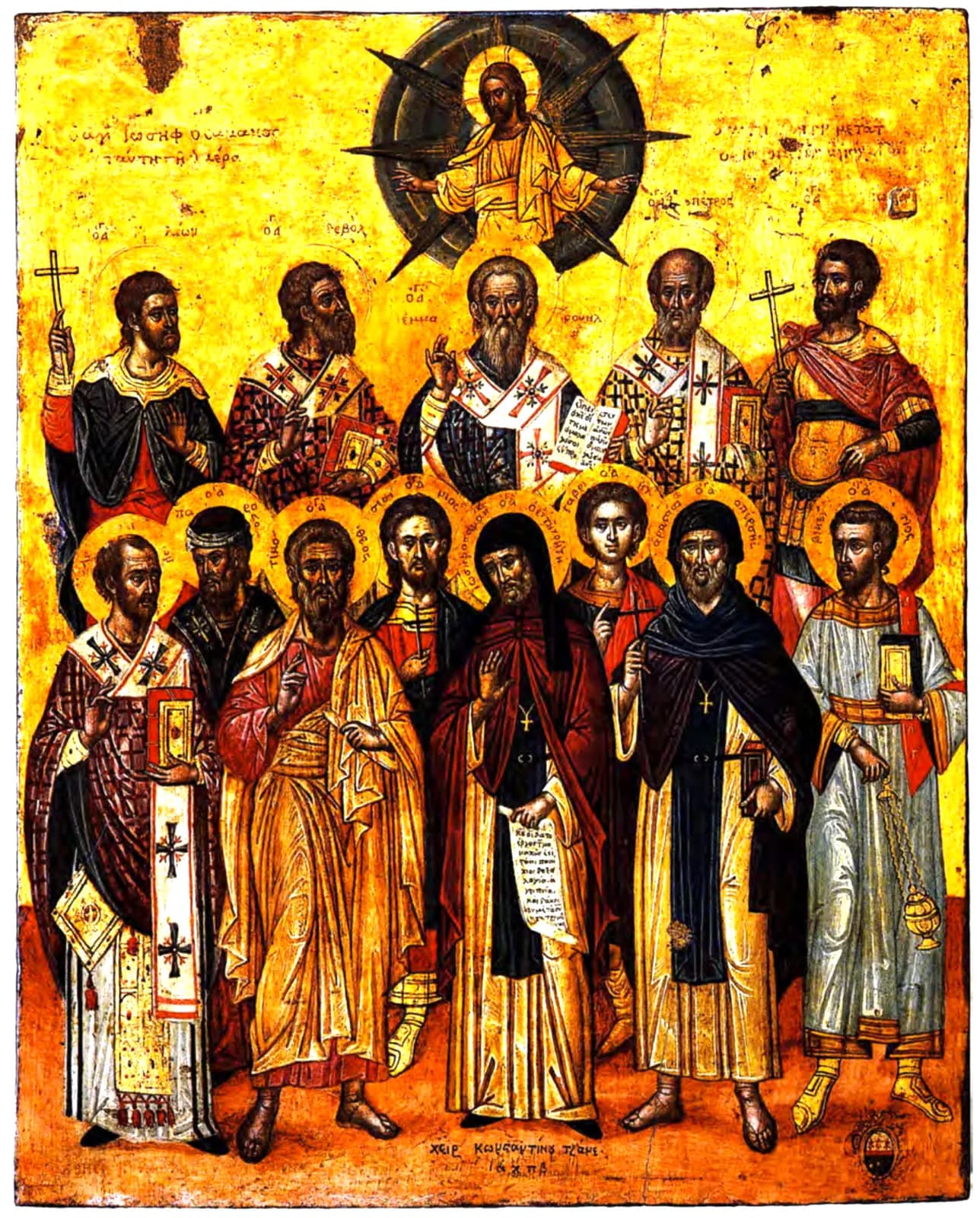 Icono griego sobre fondo de oro con quince santos nimbados en dos filas, obispos, diáconos, soldados y monjes, bajo Cristo en una gloria oscura; san Anastasio es el monje barbado de hábito negro en primera fila a la derecha, con su nombre inscrito en el nimbo