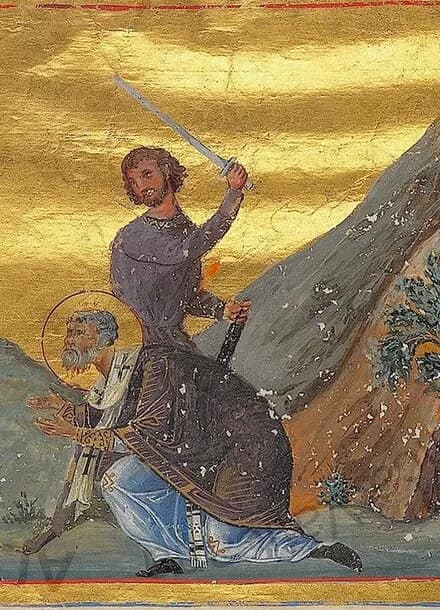 Detail of a Byzantine manuscript miniature on a gold ground: a gray-bearded bishop with a halo, in a dark cloak and a white stole marked with crosses, kneels with his hands held out while a young executioner standing behind him raises a sword, with a rocky hill beyond